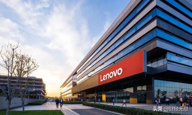 它凭什么当25万亿市场领头人？一文看懂联想入局智慧城市的优势