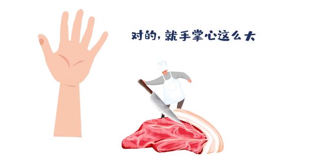 吃红肉致癌？致糖尿病？营养专家教您怎么正确吃肉