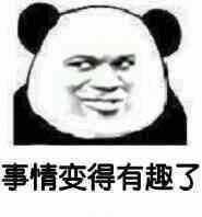 [勇哥科技]实测联通5G升级包：9.9元可享500Mbps速率，不过坑也不少