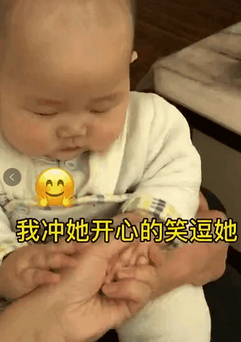 「超级宝妈」妈妈更爱孩子，还是孩子更爱妈妈，谁爱得更多？看完你再说