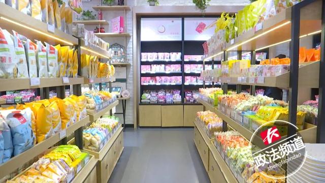 你的育儿经|中国首个儿童零食标准出炉，家长选购零食终于有据可依了