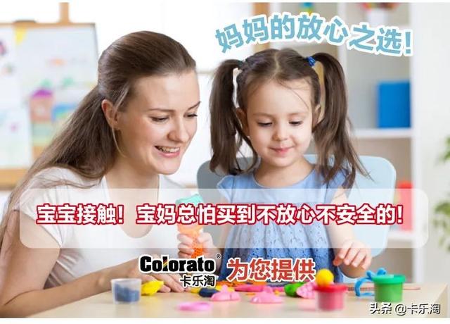 国民帅比|谁说孩子只是个吃货，其实也是个玩货，她们证明了这一切