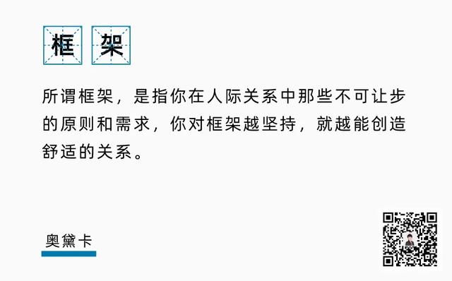 琉璃娃娃的梦|宁静乘风破浪彪悍霸屏：敢怒不敢「 怼 」，不欺负你欺负谁？