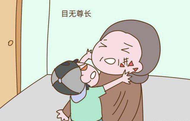 『你的育儿经』教育孩子要“两不管三不惯”，这能让他们少走弯路，建议父母收藏
