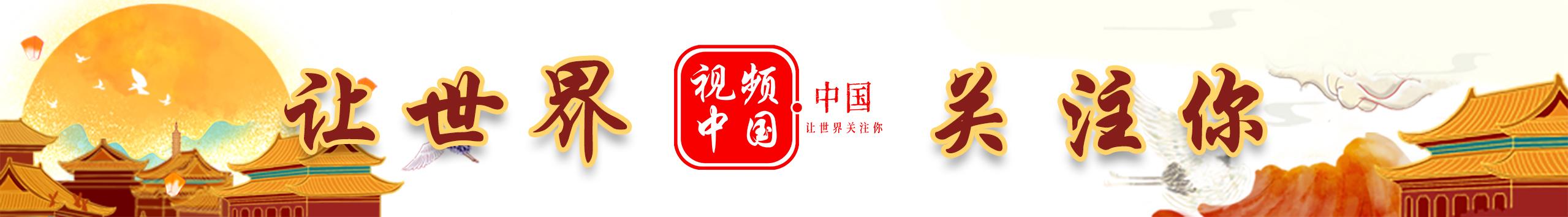 “向新而生 云融万物”中国联通开启5G新征程