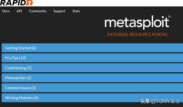 Metasploit体系结构及模块介绍(msf详解)