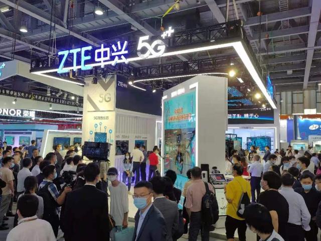 5G消息最快年底推出，移动、中兴打造全球首个5G消息平台