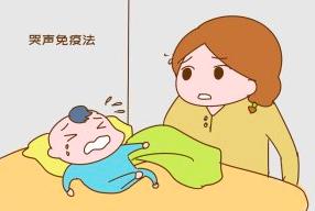 #你的育儿经#曾坑害千万欧美孩童的残忍实验，如今却被中国父母当作教育圣经
