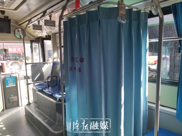 你的育儿经|宝妈福利！洛阳300辆公交车设置“流动妈咪小屋”