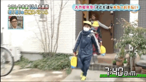 一路向北@结婚20年生11个娃！41岁妈妈带娃日常：5:00起床，0:50睡觉，有时只睡2小时.....