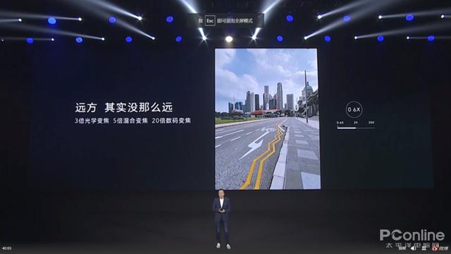 『勇哥科技』6400万全焦段四摄，120°超广角，这样的荣耀30S你爱吗