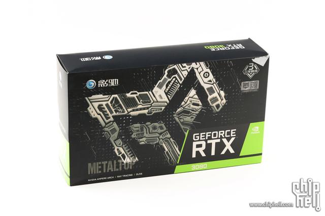 GALAX GeForce RTX 3080影驰金属大师