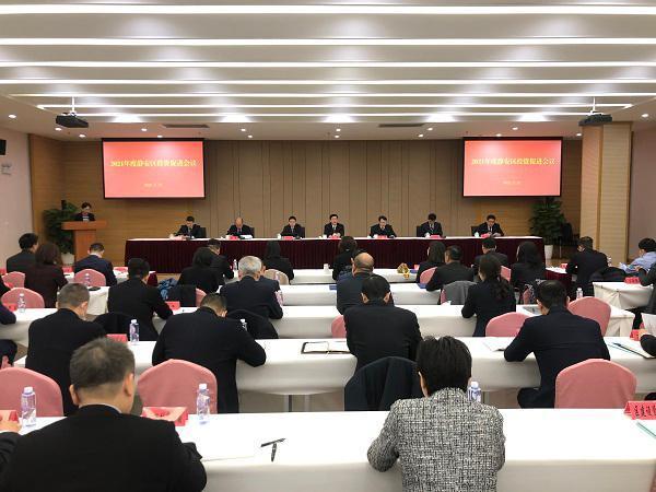 静安区|上海静安力争今年集聚100家跨国公司地区总部，已有88家