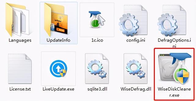 来个电脑瘦个身！推荐一款小巧实用的磁盘清理工具