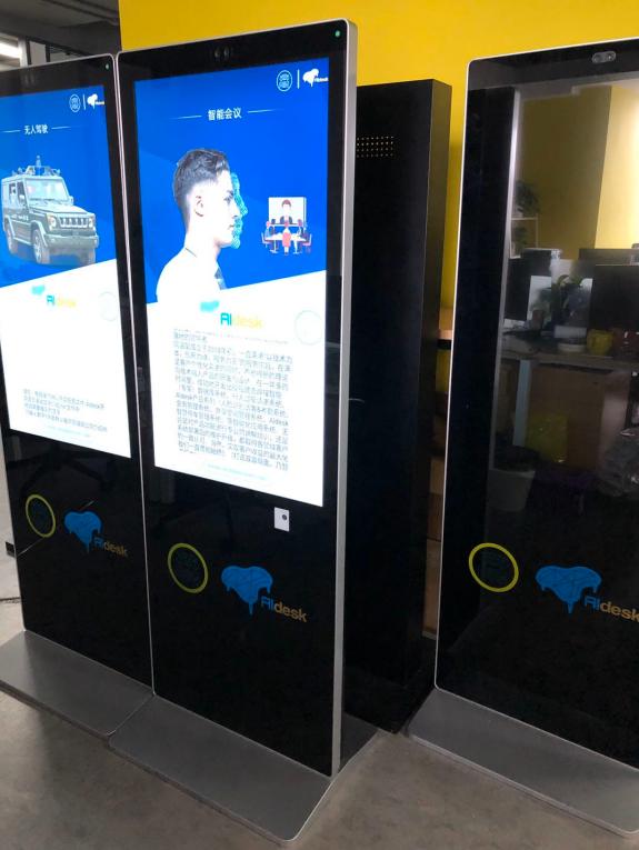 「文汇网」一周内完成“不可能完成的任务”，这两台红外测温仪如何改变这家企业的发展路？