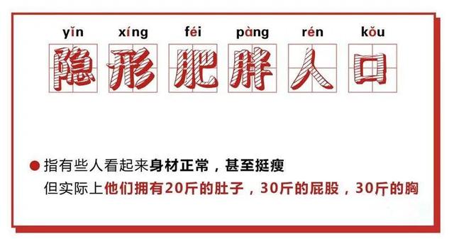 预防痛风不只是远离海鲜啤酒这么简单，改善内在因素才是关键