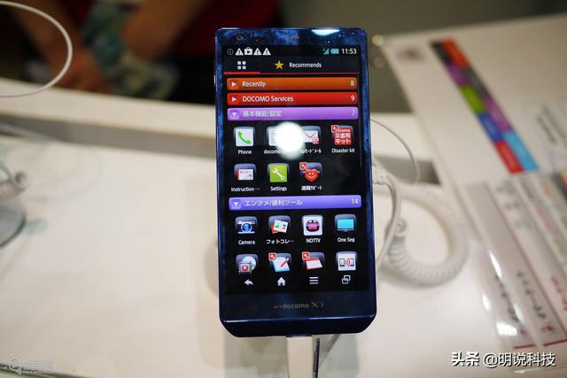 外观惊艳，性能无敌！曾经日本销量第一的夏普手机到哪了？