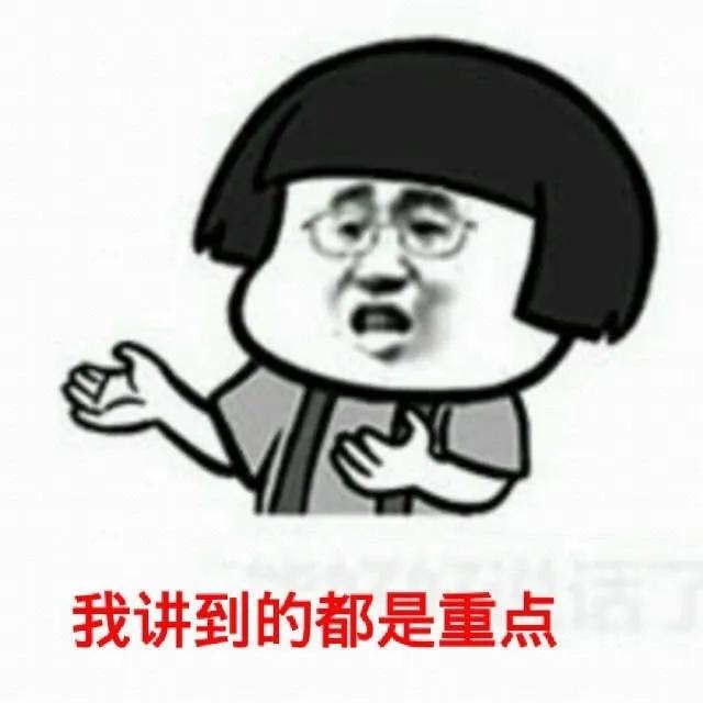 「芒果都市」深刻教训！两孩子反复发热超6天！父母不敢送医！导致病情加重