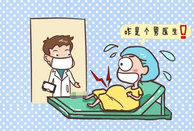 [你的育儿经]产妇生娃时用力过猛，一不小心解决“生理需求”，医生淡定还夸好