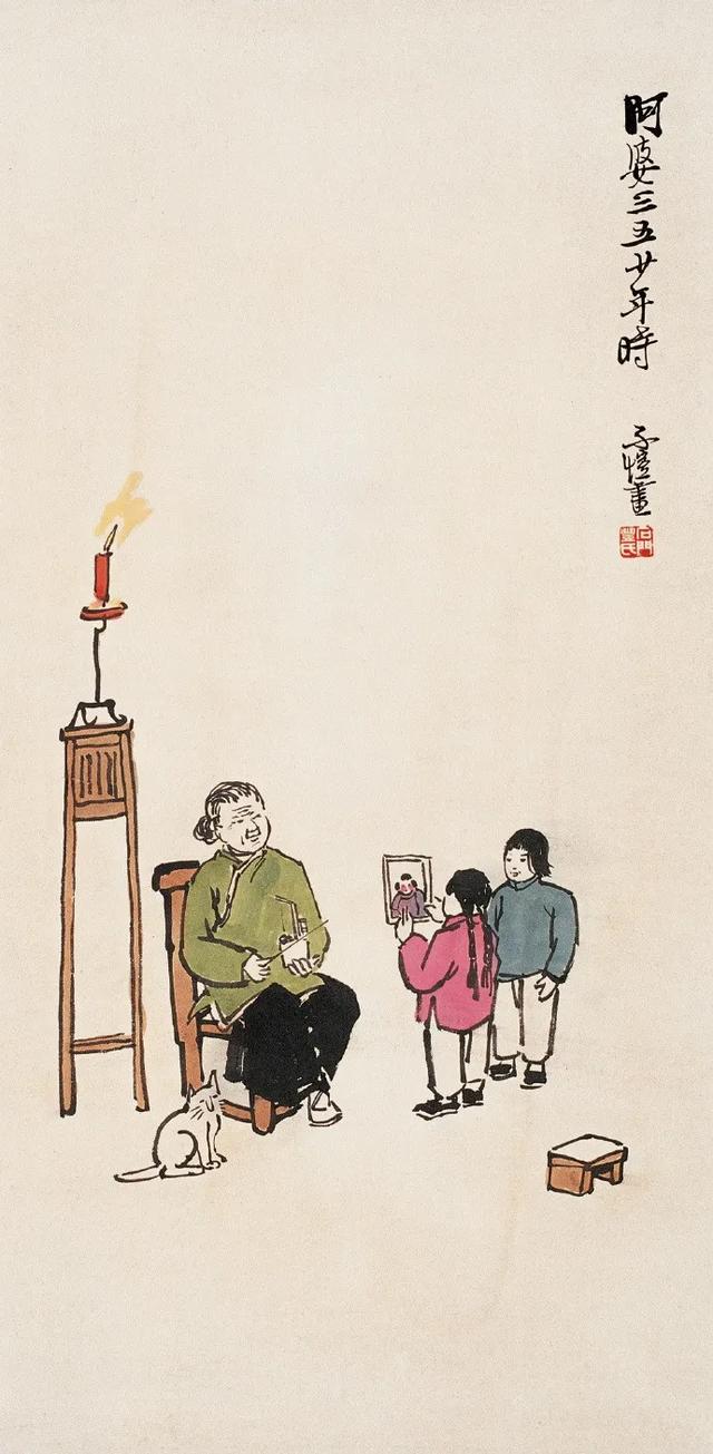 [超级宝妈]幽默风趣-丰子恺的儿童漫画