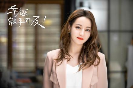 两须的猫|被女神问到前女友怎么办？黄景瑜这回答我给一百分