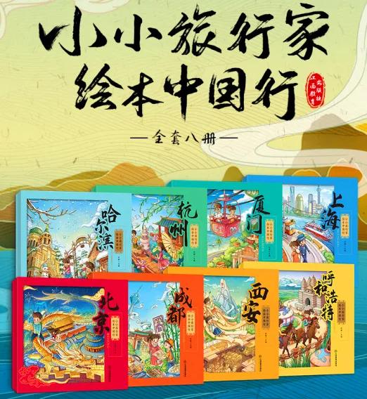 「齐鲁东营资讯」如果孩子不想读书,只需带他去做这件事,胜过你吼1000句
