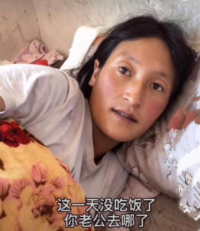 25岁宝妈生了4个娃，穷的没奶水让娃喝水充饥，没钱为啥生娃？