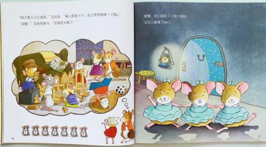 「你的育儿经」2-6岁是数学敏感期，4步培养孩子“数学思维”，别只会教娃数数