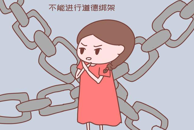你的育儿经@“别人家孩子我才不养”，宝妈拒养大姑姐家的女儿，被全家人指责