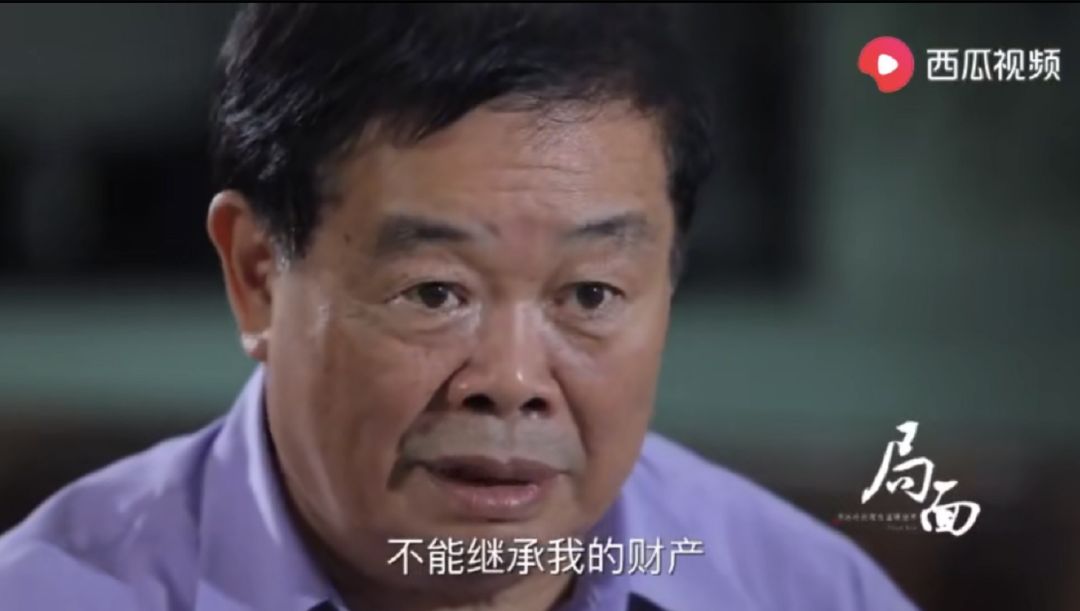 暖先生格调■疫情捐1.5亿，警告儿女不退美国籍不得继承百亿遗产：“中国首善”这样教孩子，佩服！