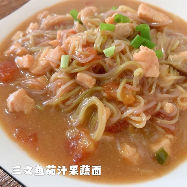 超级宝妈|这碗面每周至少吃2次，补充人体所需DHA，宝宝常吃变聪明