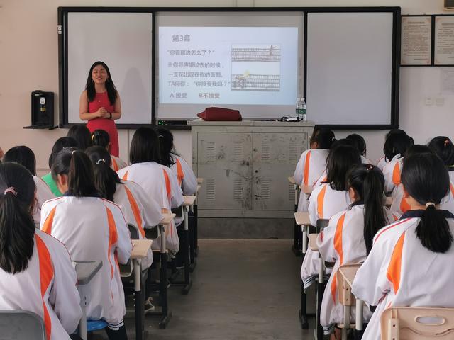 幸福之家|幼小衔接，成长不延期