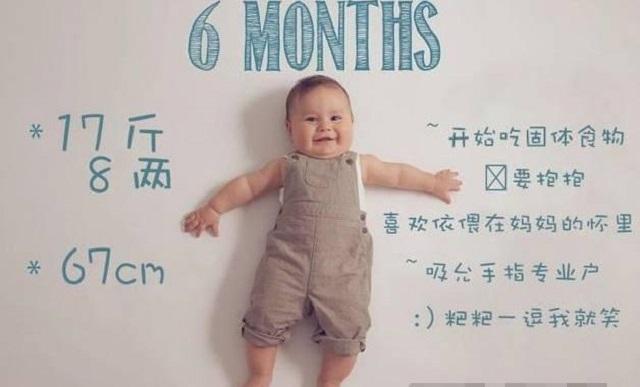 亲人部落格|12张图片，带你了解婴儿1-12月发育全过程，解答宝宝成长发育变化