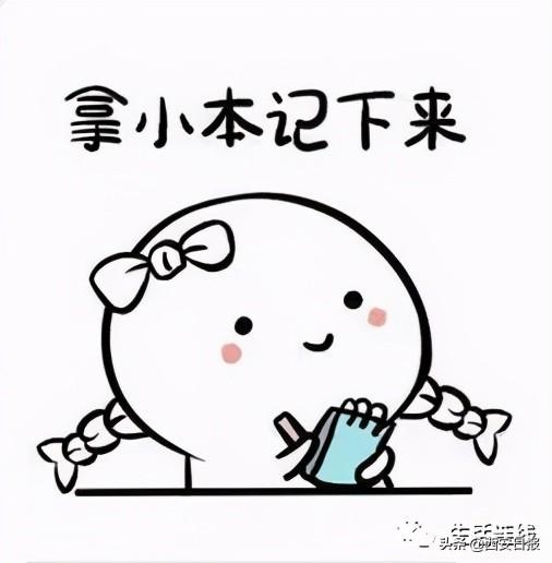 蜈蚣|被这种虫子咬一口，女子窒息身亡！被咬后千万别这样做