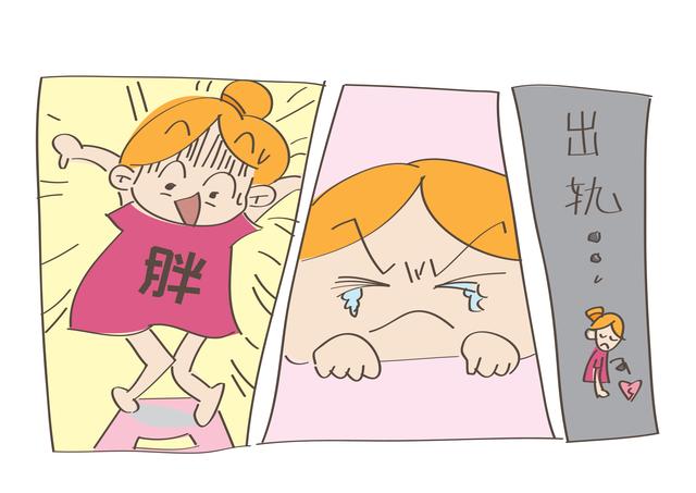 安全港|?要想产后身体恢复好，出月子记得做一件事，别不当一回事
