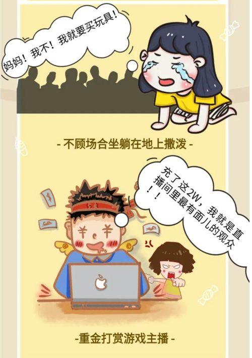 你的育儿经|好物|西安银行“西西小象”全省首家独发,孩子财商启蒙第一步