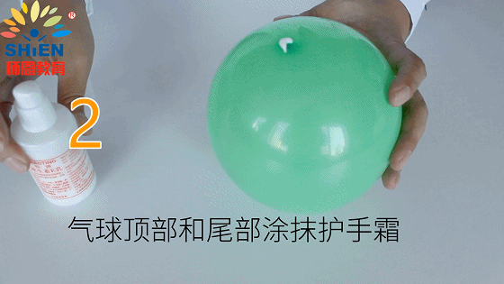 你的育儿经■「家园携手」贴心云陪伴 童年不“童”样(二十四)