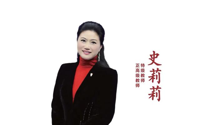 人工智能|人工智能如何赋能基础教育？