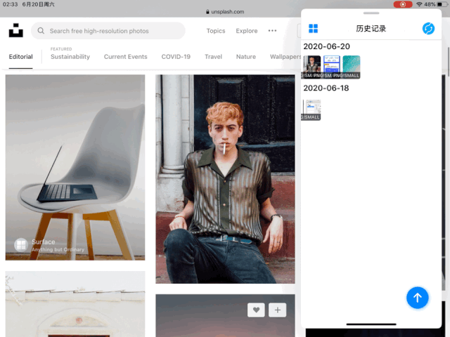 手机写作传图利器，iOS 版 uPic 使用轻体验