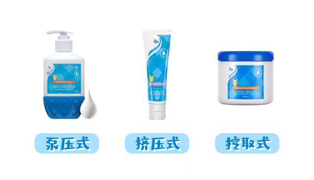 【你的育儿经】宝宝面霜上有这几个字,就别给孩子用了