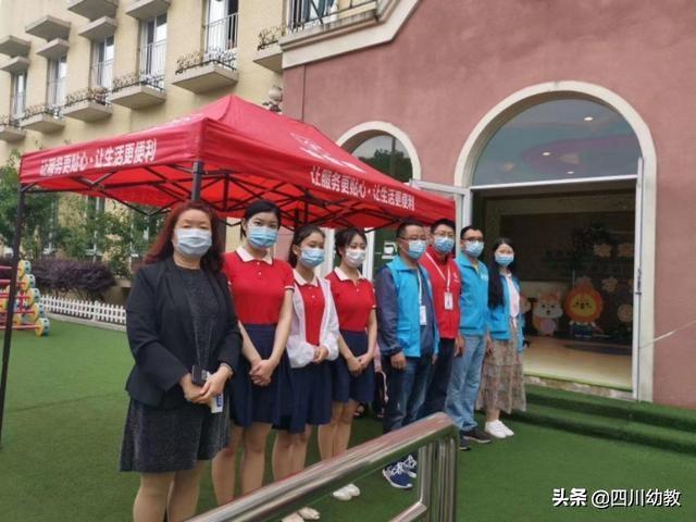 超级宝妈|终于等到你！成都幼儿园开学啦……