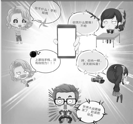 超级宝妈@亲子矛盾怎么解决两位女老师画给你看