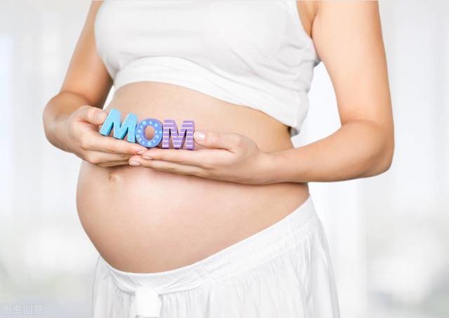 温暖的襁褓|孕期尿频正常吗?