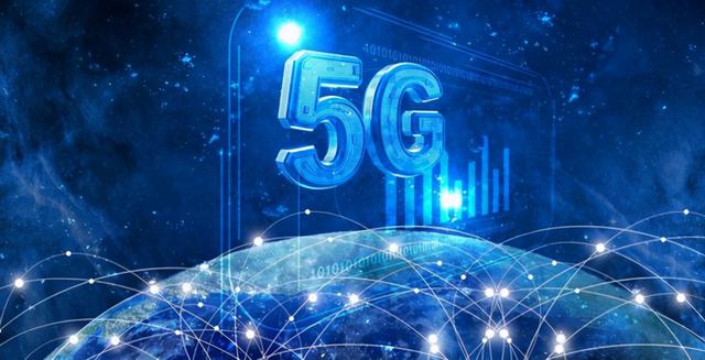 北斗、5G等试点应用于北京地铁 可实现亚米级定位