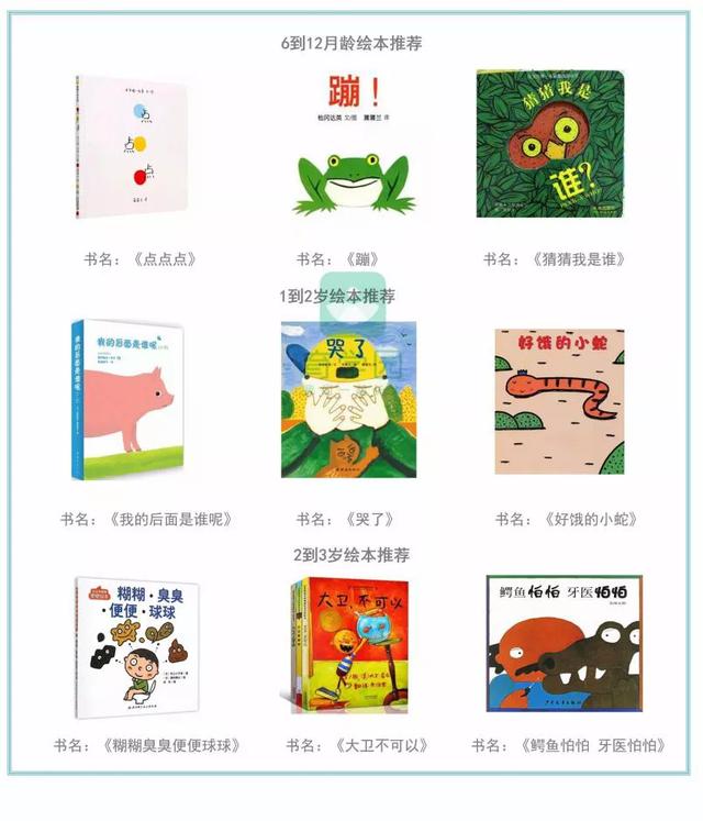 「超级宝妈」孩子看见妈妈,瞬间变成“小作精”?发飙抓狂前,先了解下原因吧