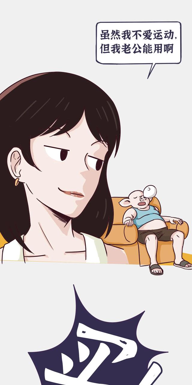 #你的育儿经#当妈的人为什么喜欢不停地买买买？看看这些理由真的让你无力反驳