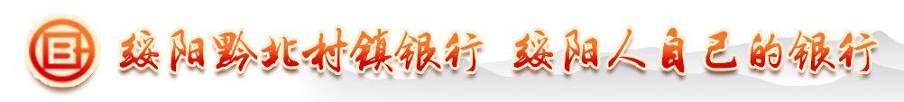 亲亲一家人|【曝光台】家长，您好！请不要把您的不文明行为传染给孩子