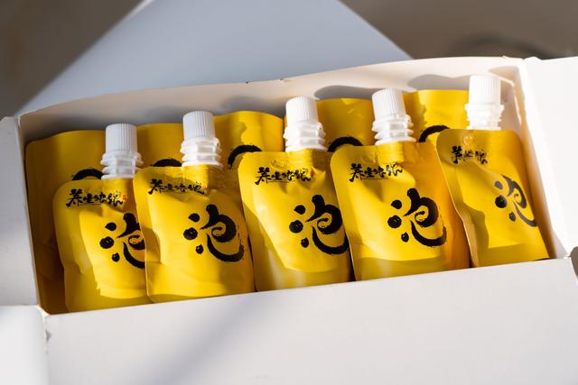 泡脚已经过时了，带你了解左点小仙智能蒸汽足浴盆