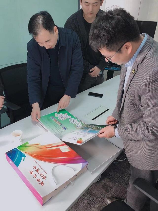 供货|漯河市经济开发区领导莅临蜂雷指导共创直播产业园区经济建设工作