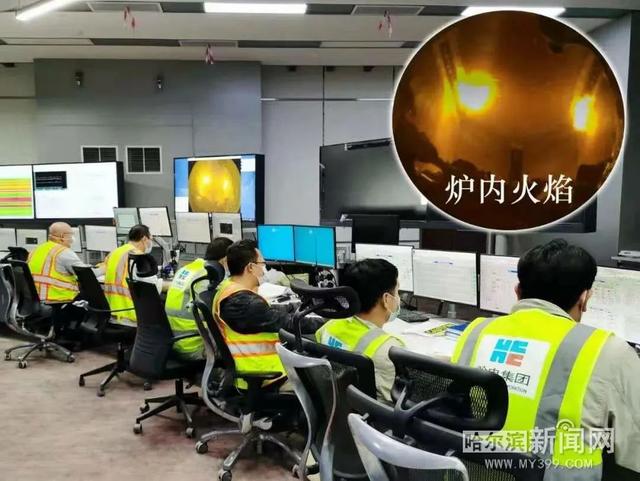 哈斯|哈尔滨团队全力推进，"一带一路"迪拜哈斯彦项目锅炉首次点火成功